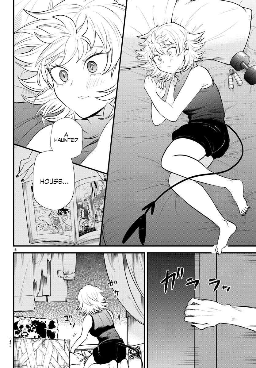 Welcome to Demon School! Iruma-kun, Chapter 329 image 18